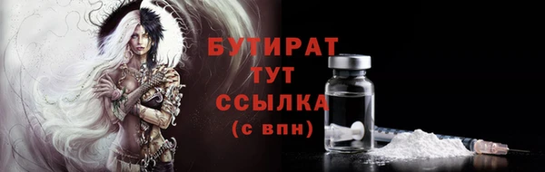 MDMA Premium VHQ Горняк