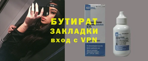 MDMA Premium VHQ Горняк