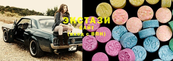 MDMA Premium VHQ Горняк